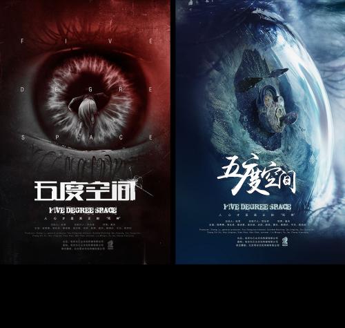 买个假的印度护照模板